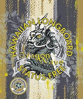 童裝印花圖案圖片