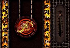 高分辨率去水印壁紙017圖片