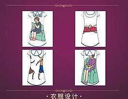 女裝裙圖片