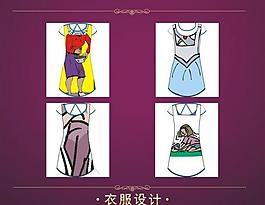 女裝裙圖片