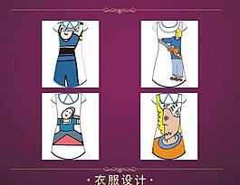 女裝裙圖片