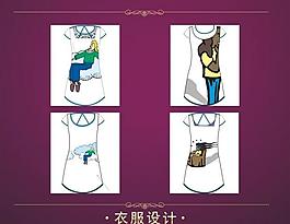 女裝裙圖片