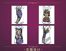 女裝裙圖片