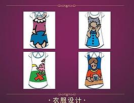 女裝裙圖片