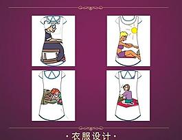 女裝裙圖片