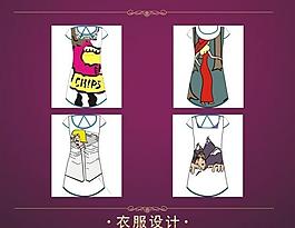女裝裙圖片