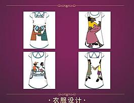 女裝裙圖片