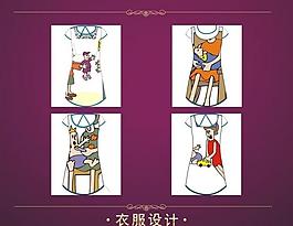 女裝裙圖片