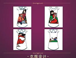 女裝裙圖片