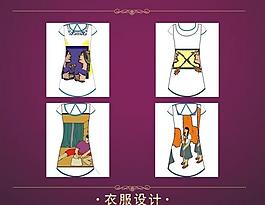 女裝裙圖片