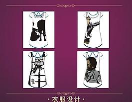 女裝裙圖片