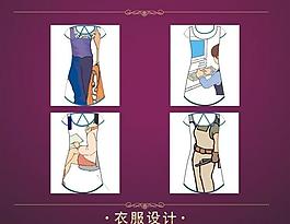 女裝裙圖片