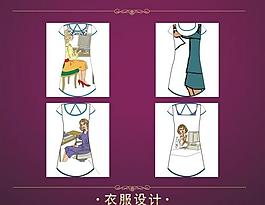 女裝裙圖片