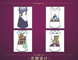 女裝裙圖片