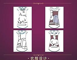 女裝裙圖片