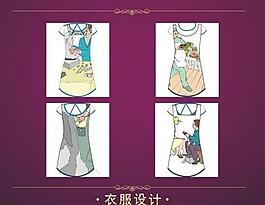 女裝裙圖片