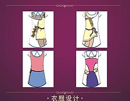 女裝裙圖片