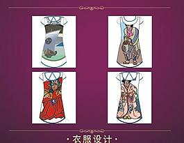女裝裙圖片