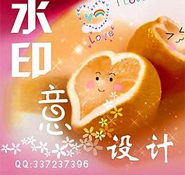 設(shè)計圖片