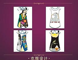 女裝裙圖片