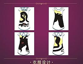 女裝裙圖片