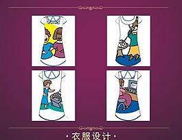 女裝裙圖片