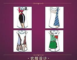 女裝裙圖片