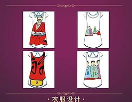 女裝裙圖片