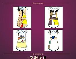 女裝裙圖片