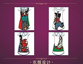 女裝裙圖片