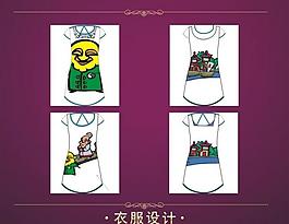 女裝裙圖片