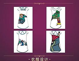 女裝裙圖片