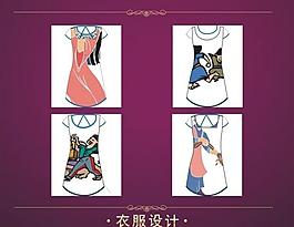 女裝裙圖片