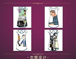 女裝裙圖片