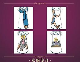 女裝裙圖片