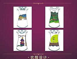 女裝裙圖片
