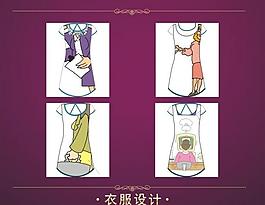 女裝裙圖片