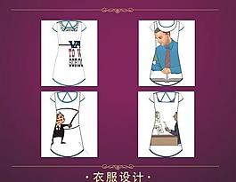 女裝裙圖片