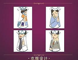 女裝裙圖片