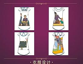 女裝裙圖片