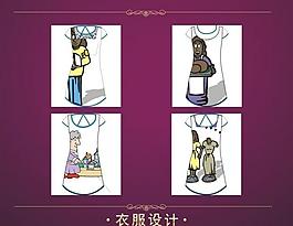 女裝裙圖片