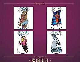 女裝裙圖片