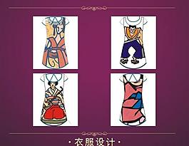 女裝裙圖片
