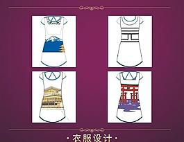 女裝裙圖片