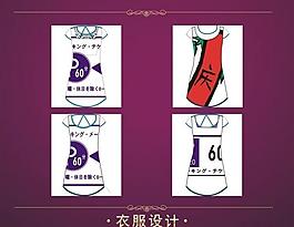 女裝裙圖片