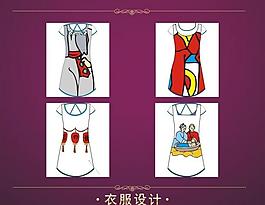 女裝裙圖片
