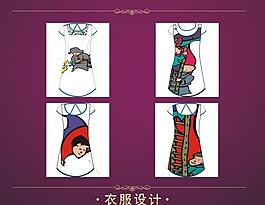女裝裙圖片