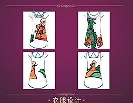 女裝裙圖片