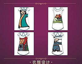 女裝裙圖片