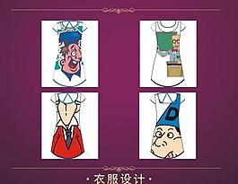 女裝裙圖片